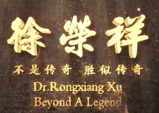 NG电子游戏集团