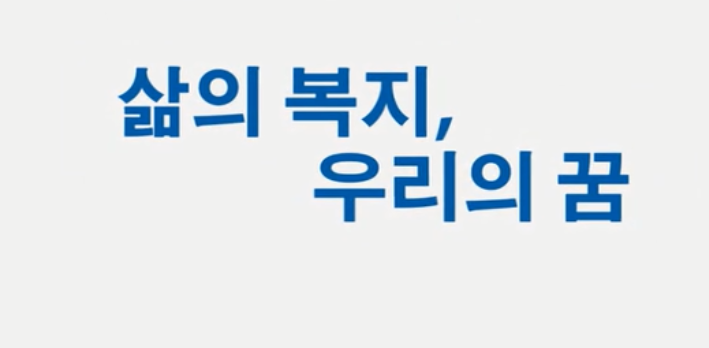 NG电子游戏集团形象片（???）