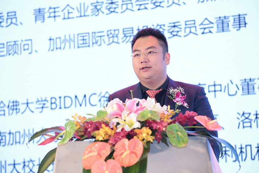 NG电子游戏·(中国区)官方网站