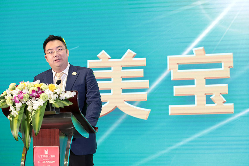 NG电子游戏·(中国区)官方网站