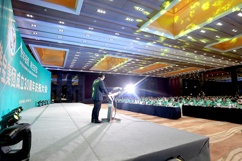 NG电子游戏·(中国区)官方网站