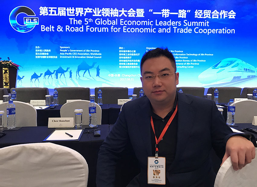 NG电子游戏·(中国区)官方网站