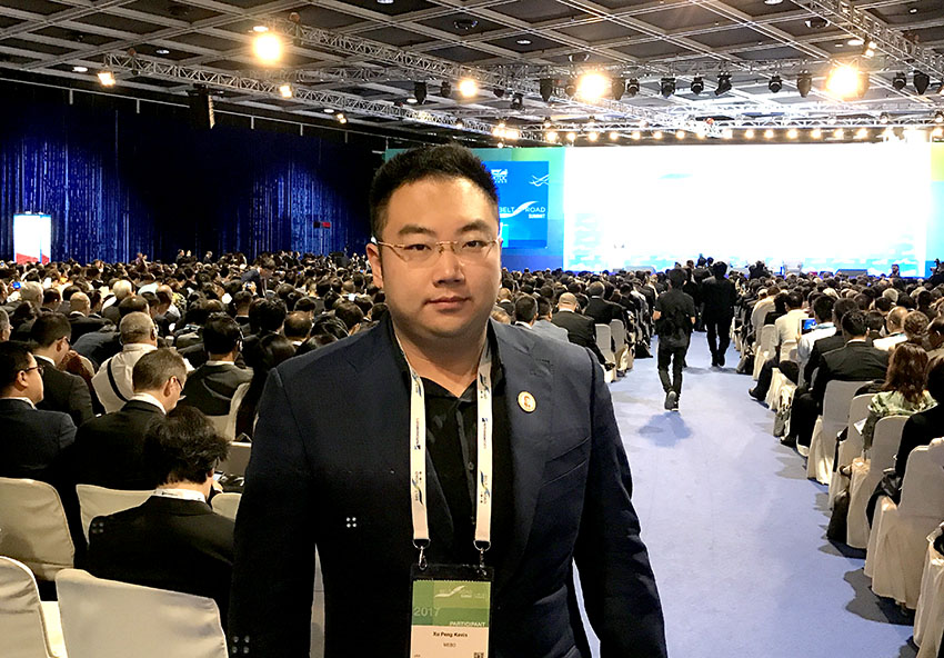 NG电子游戏·(中国区)官方网站