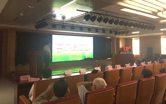 NG电子游戏·(中国区)官方网站