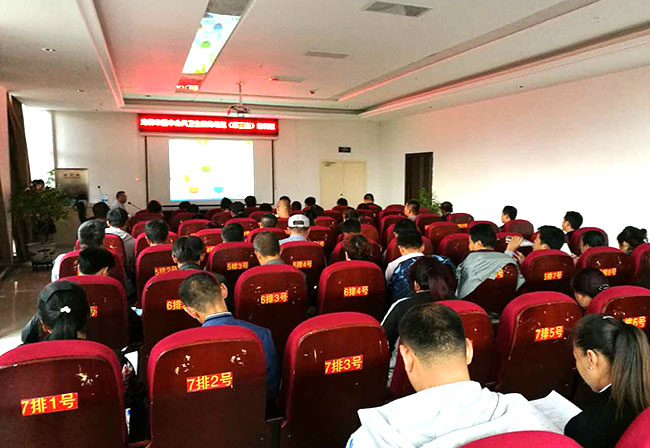 NG电子游戏·(中国区)官方网站