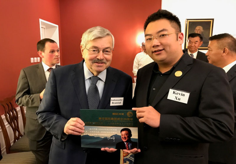 NG电子游戏·(中国区)官方网站