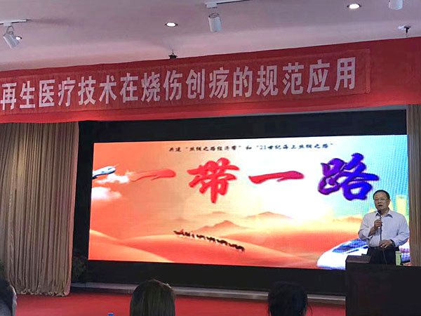 NG电子游戏·(中国区)官方网站