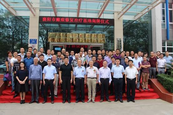 NG电子游戏·(中国区)官方网站