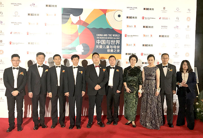 NG电子游戏·(中国区)官方网站