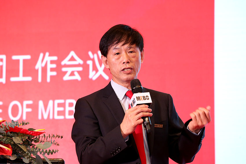 NG电子游戏·(中国区)官方网站