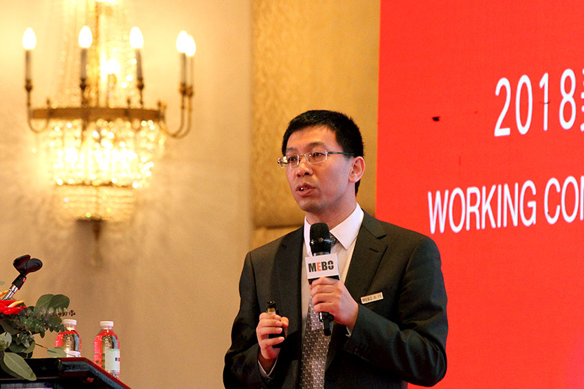 NG电子游戏·(中国区)官方网站