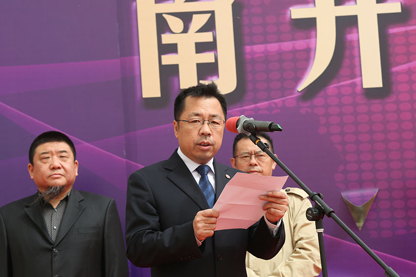 NG电子游戏·(中国区)官方网站