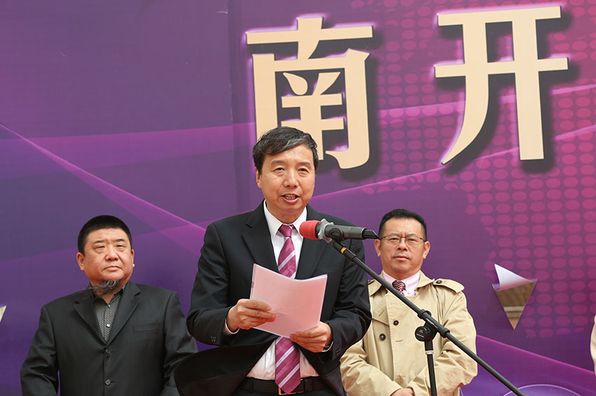 NG电子游戏·(中国区)官方网站