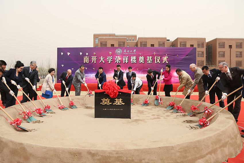 NG电子游戏·(中国区)官方网站