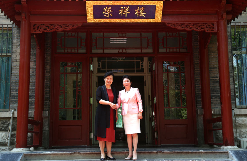 NG电子游戏·(中国区)官方网站