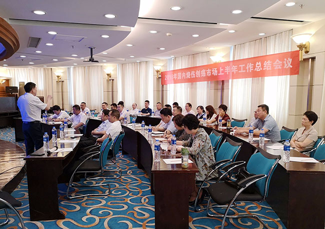 NG电子游戏·(中国区)官方网站