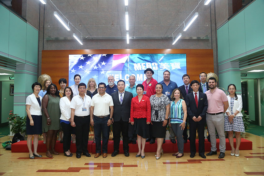 NG电子游戏·(中国区)官方网站