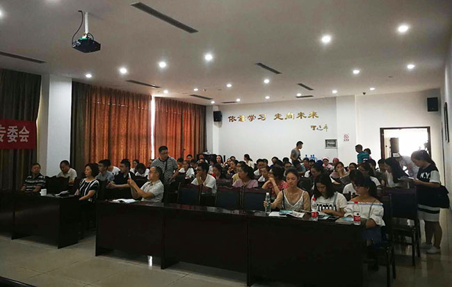 NG电子游戏·(中国区)官方网站