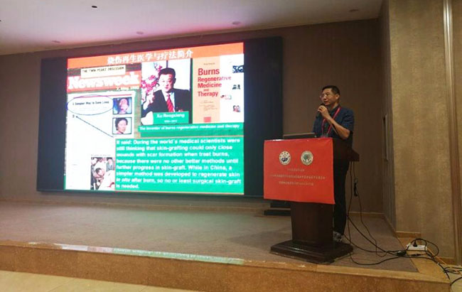 NG电子游戏·(中国区)官方网站