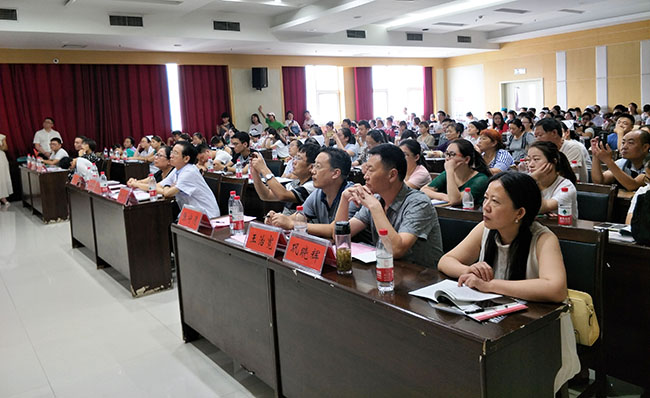 NG电子游戏·(中国区)官方网站