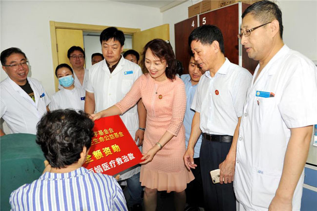 NG电子游戏·(中国区)官方网站