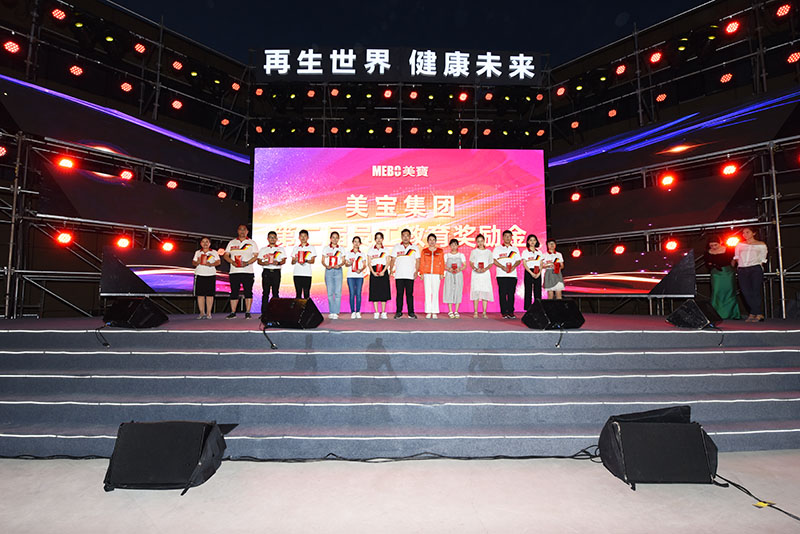 NG电子游戏·(中国区)官方网站