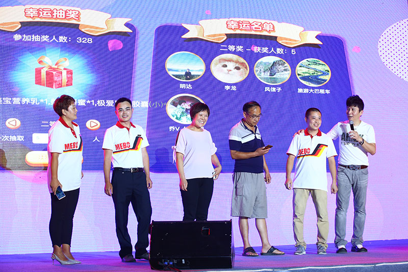 NG电子游戏·(中国区)官方网站