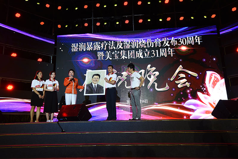 NG电子游戏·(中国区)官方网站