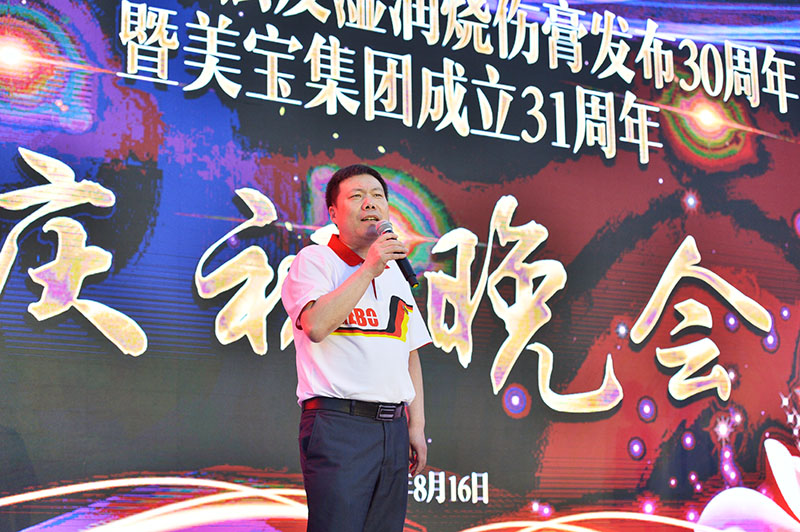 NG电子游戏·(中国区)官方网站