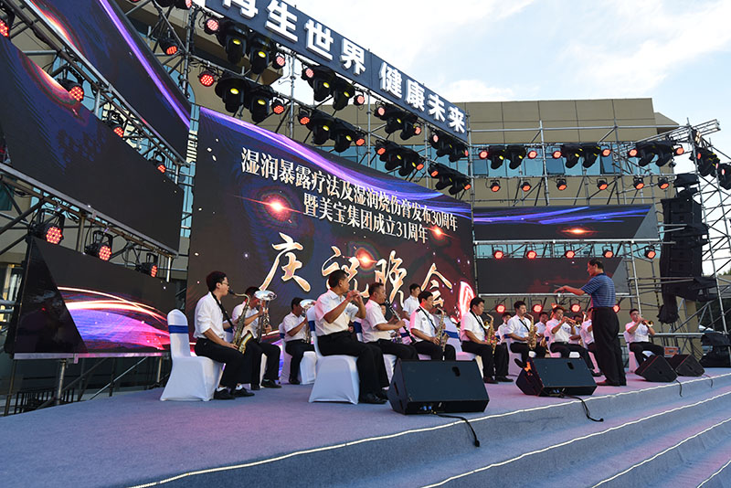 NG电子游戏·(中国区)官方网站