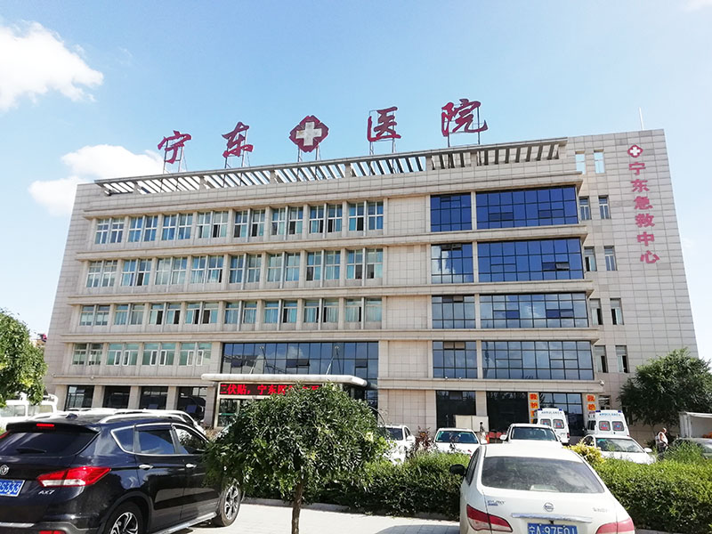 NG电子游戏·(中国区)官方网站