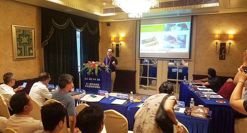 NG电子游戏·(中国区)官方网站