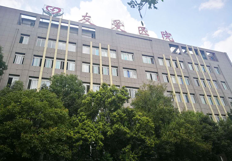 NG电子游戏·(中国区)官方网站