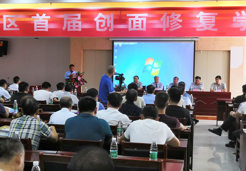 NG电子游戏·(中国区)官方网站