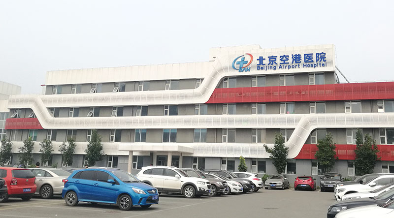 NG电子游戏·(中国区)官方网站