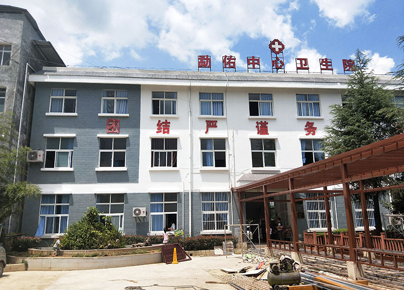 NG电子游戏·(中国区)官方网站