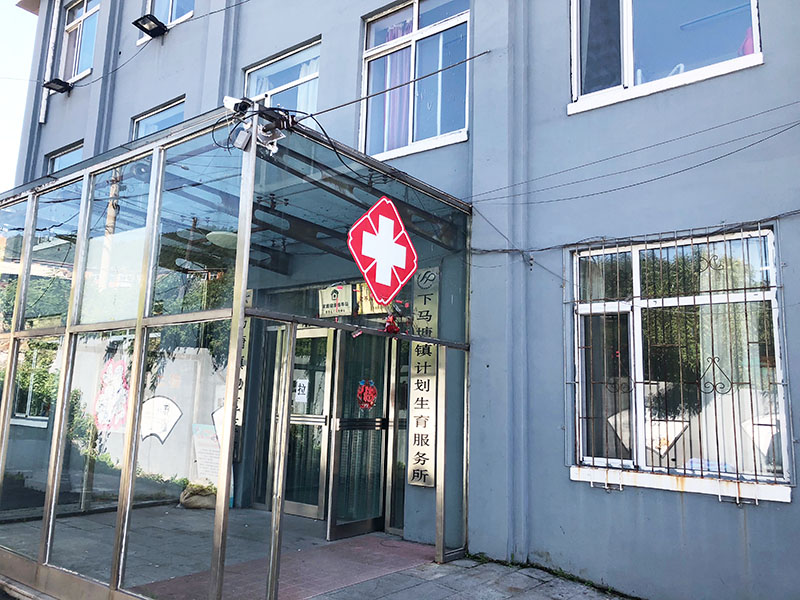 NG电子游戏·(中国区)官方网站