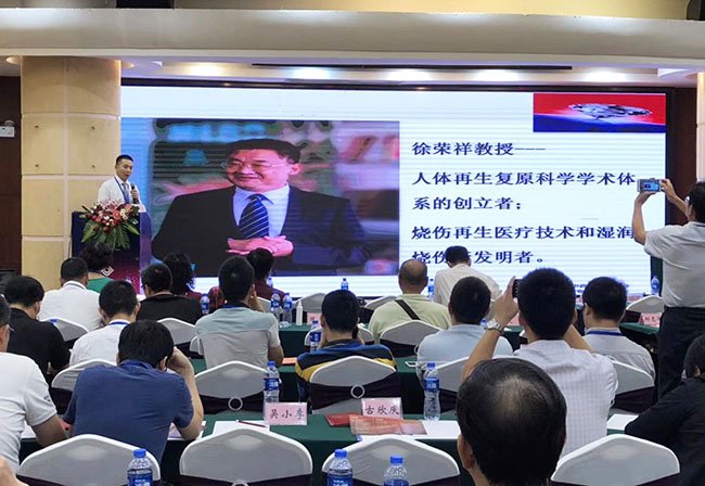 NG电子游戏·(中国区)官方网站