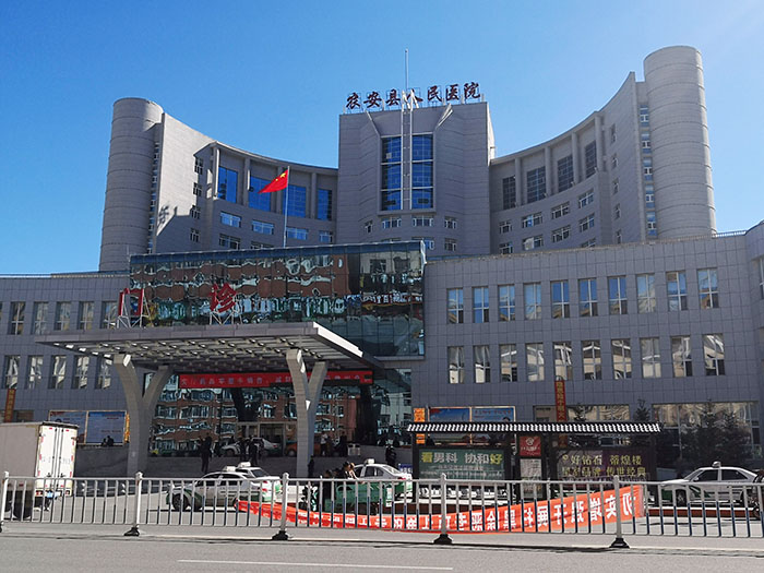 NG电子游戏·(中国区)官方网站