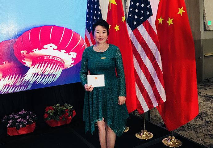 NG电子游戏·(中国区)官方网站