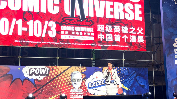 NG电子游戏·(中国区)官方网站