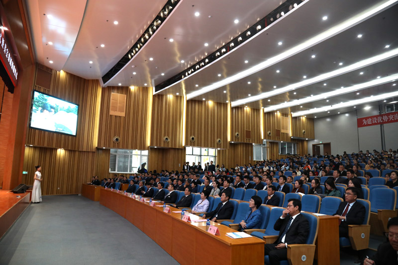 NG电子游戏·(中国区)官方网站