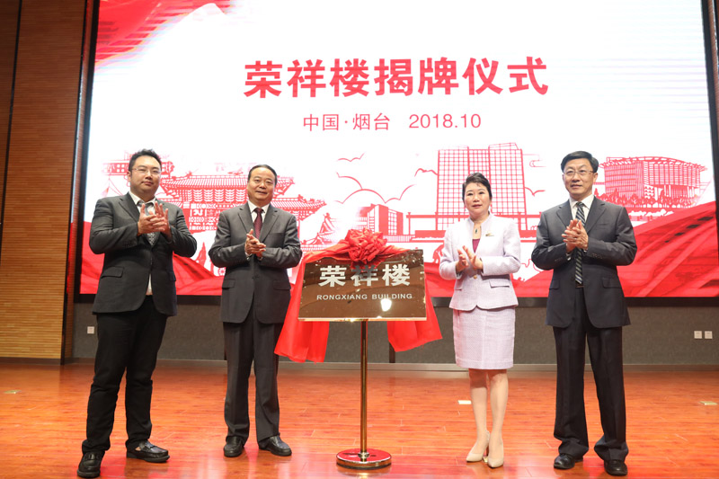 NG电子游戏·(中国区)官方网站