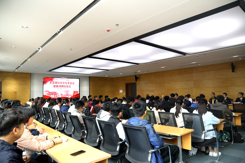 NG电子游戏·(中国区)官方网站