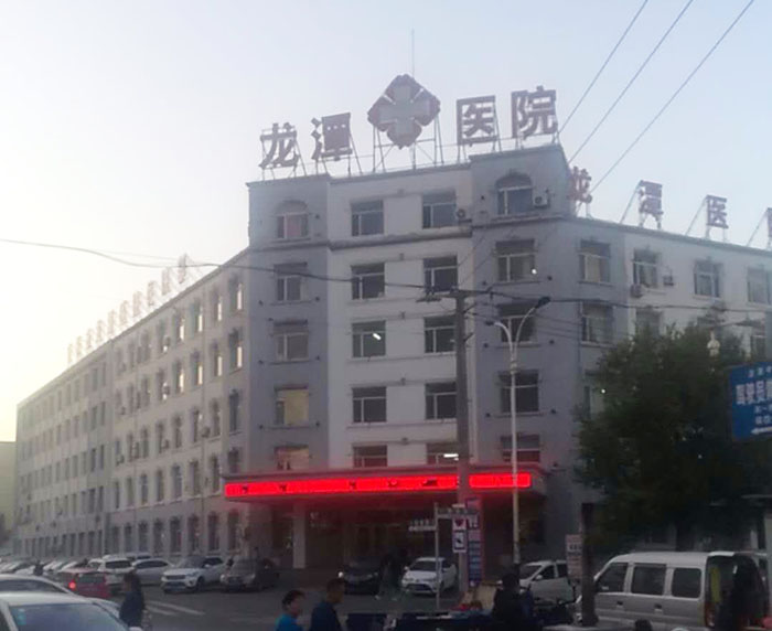 NG电子游戏·(中国区)官方网站