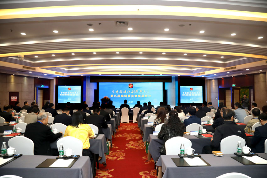 NG电子游戏·(中国区)官方网站