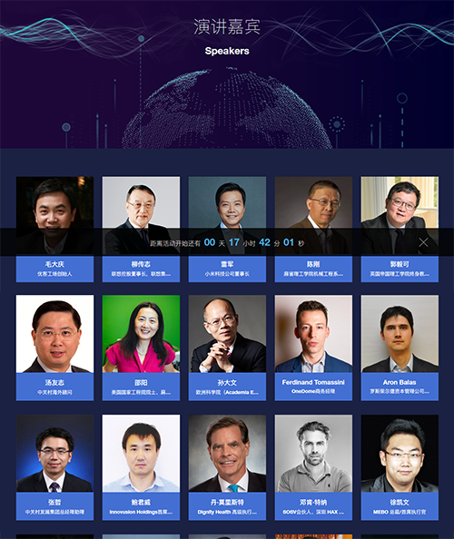 NG电子游戏·(中国区)官方网站