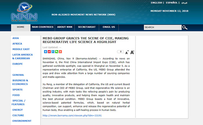 NG电子游戏·(中国区)官方网站