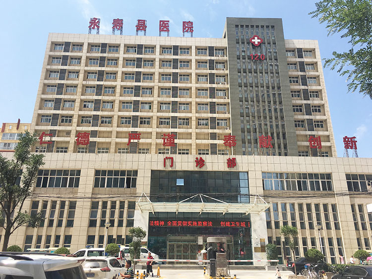 NG电子游戏·(中国区)官方网站