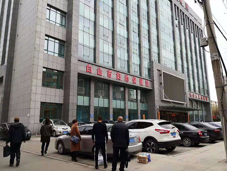 NG电子游戏·(中国区)官方网站